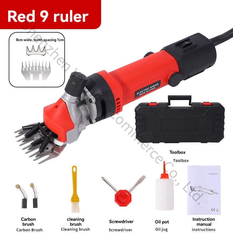 850w 6-speed Electric Wool Clipper Variable Speed Plug-in Electric Wool Push Multifunctional Electric Scissors