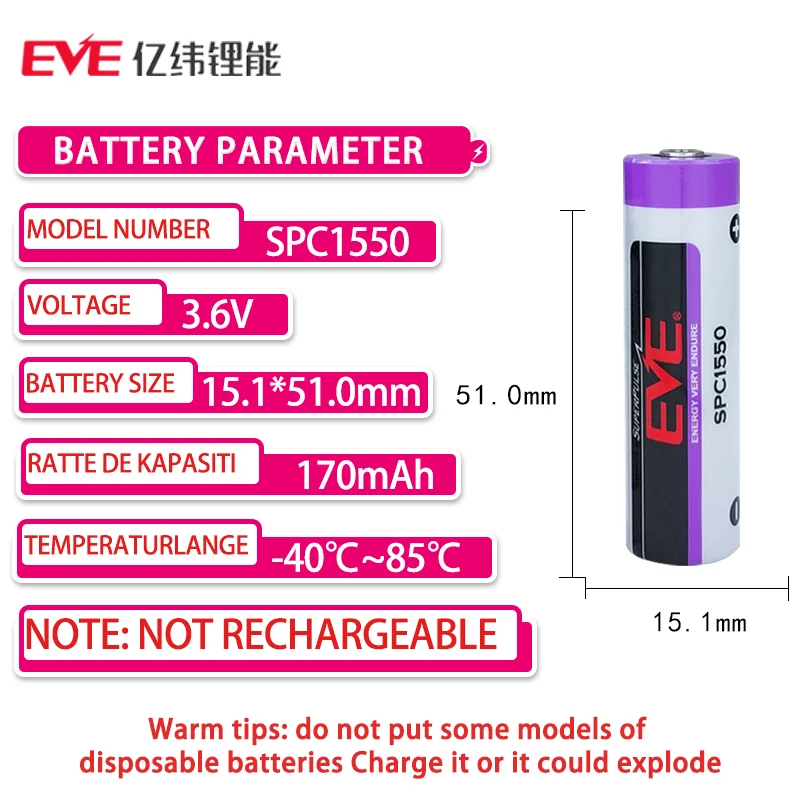 EVE SPC1550 Charging capacitor NB lot intelligent water meter flow meter sensor lithium battery