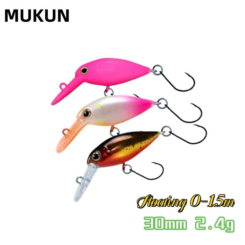 MUKUN, 1 шт., сверхлегкая рыболовная приманка, 2,4 г, 35 мм, глубина 0-1,5 м, мини-жесткая приманка для окуня, форели, окуня