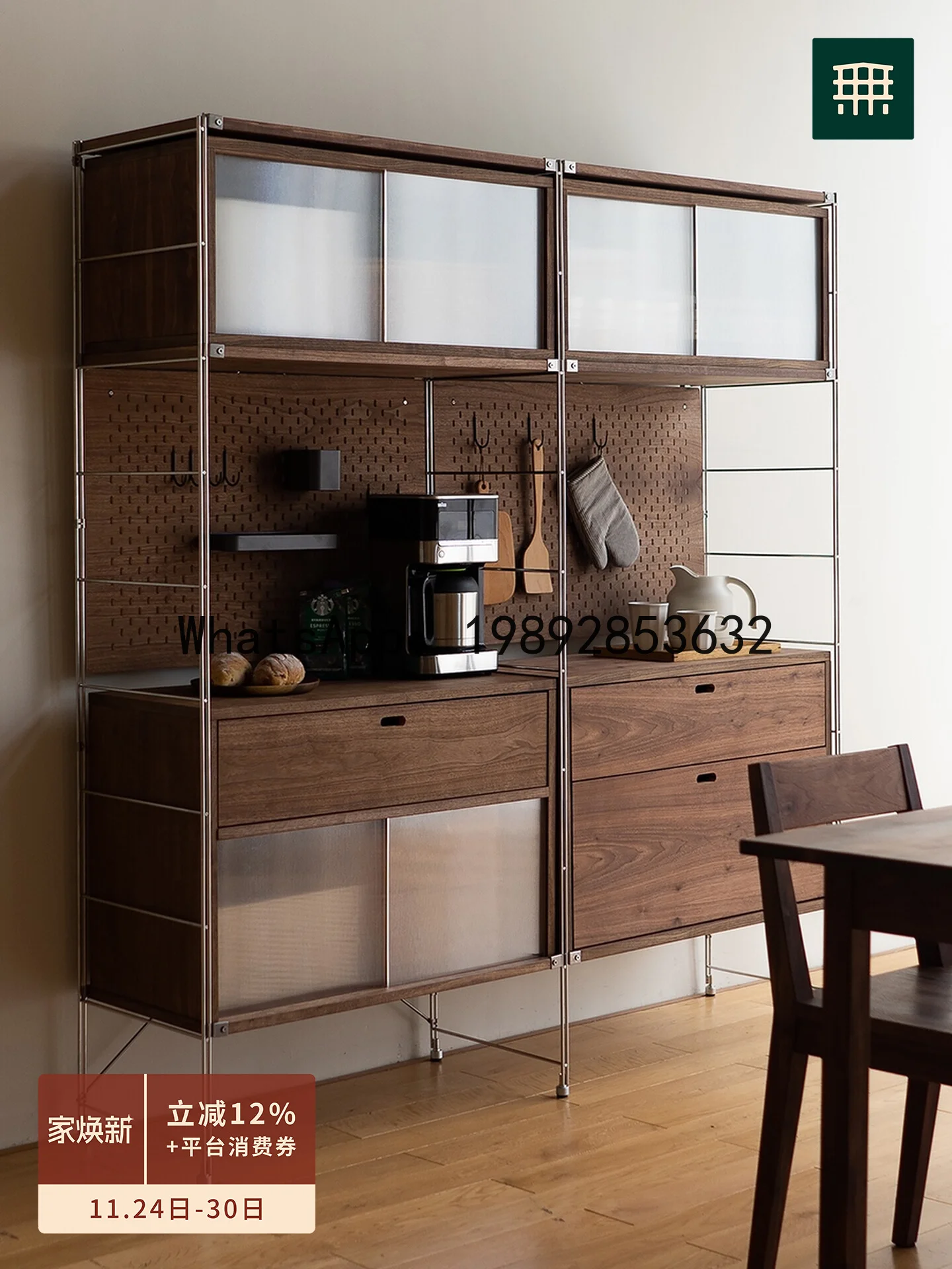 Stainless Steel Sideboard Cabinet Floor-standing Solid Wood Hole Storage Rack Kitchen Storage High Cabinet