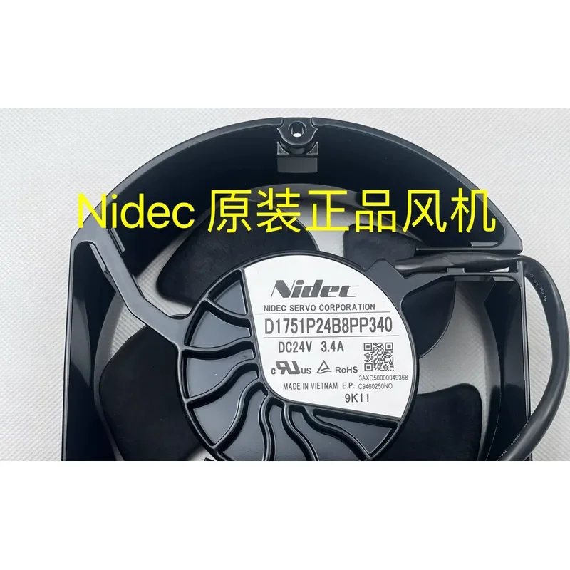 For D1751P24B8PP340 24V 3.4A ABB880/580 inverter special cooling fan original