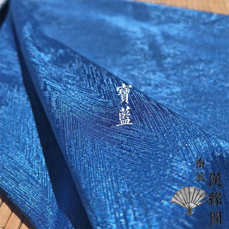 150cmx50cm Herringbone blue solid color antique Hanfu fabric jacquard horse face cheongsam dance fabric decoration DIY fabric