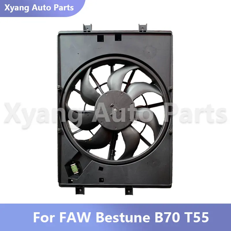 Engine Cooling Fan Assembly 1.5T Radiator Fan For FAW Bestune B70 T55 1308010BA01