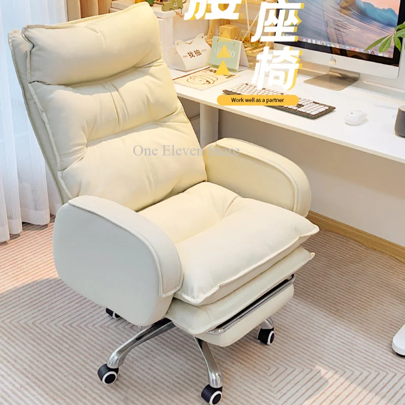 Computer Study Salon Office Chair Arm Barber Lazy Luxury Comfy Chair Cute Rolling Silla De Escritorio Office Furniture Armchair