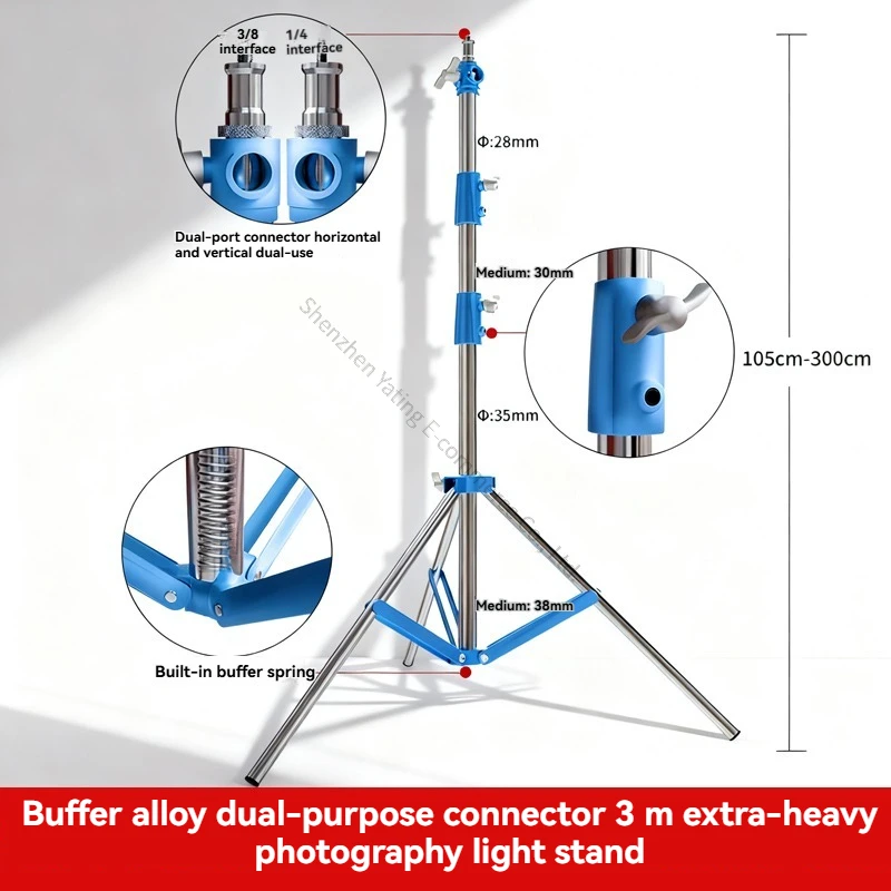

Photography Magic Leg Light Stand C-shaped Bracket 2.8-meter Stainless Steel Tripod Professional Studio Tripod, Flash, Crossbar