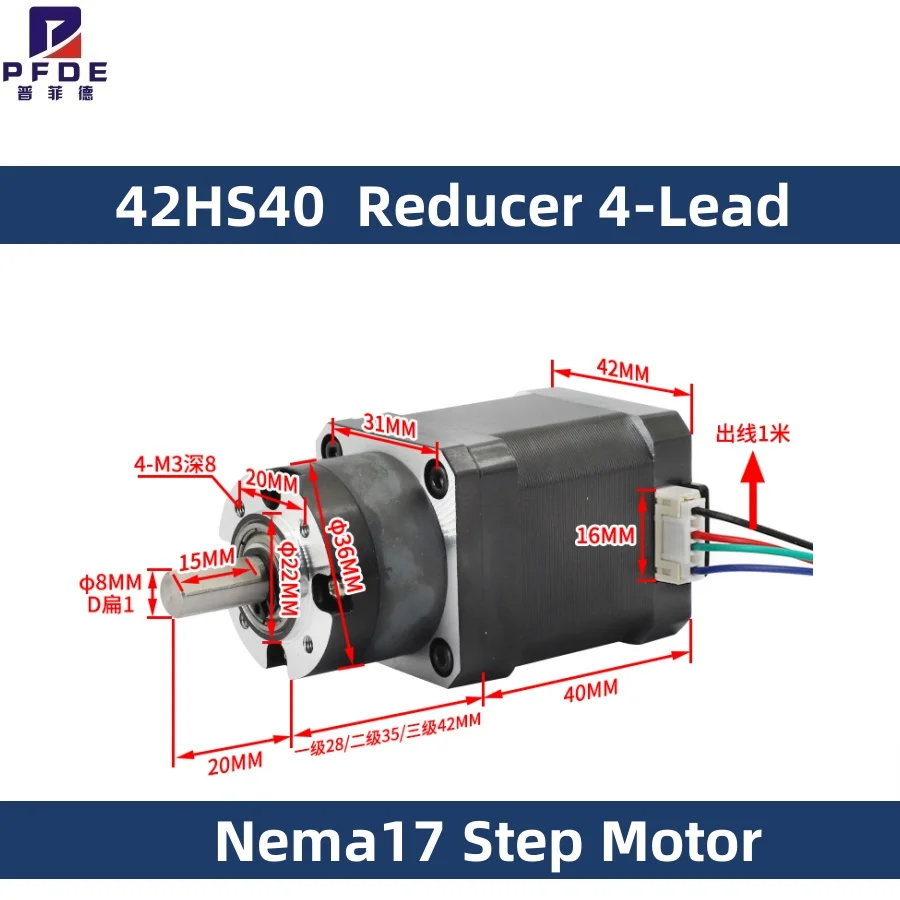42HS40 Nema17 Step …