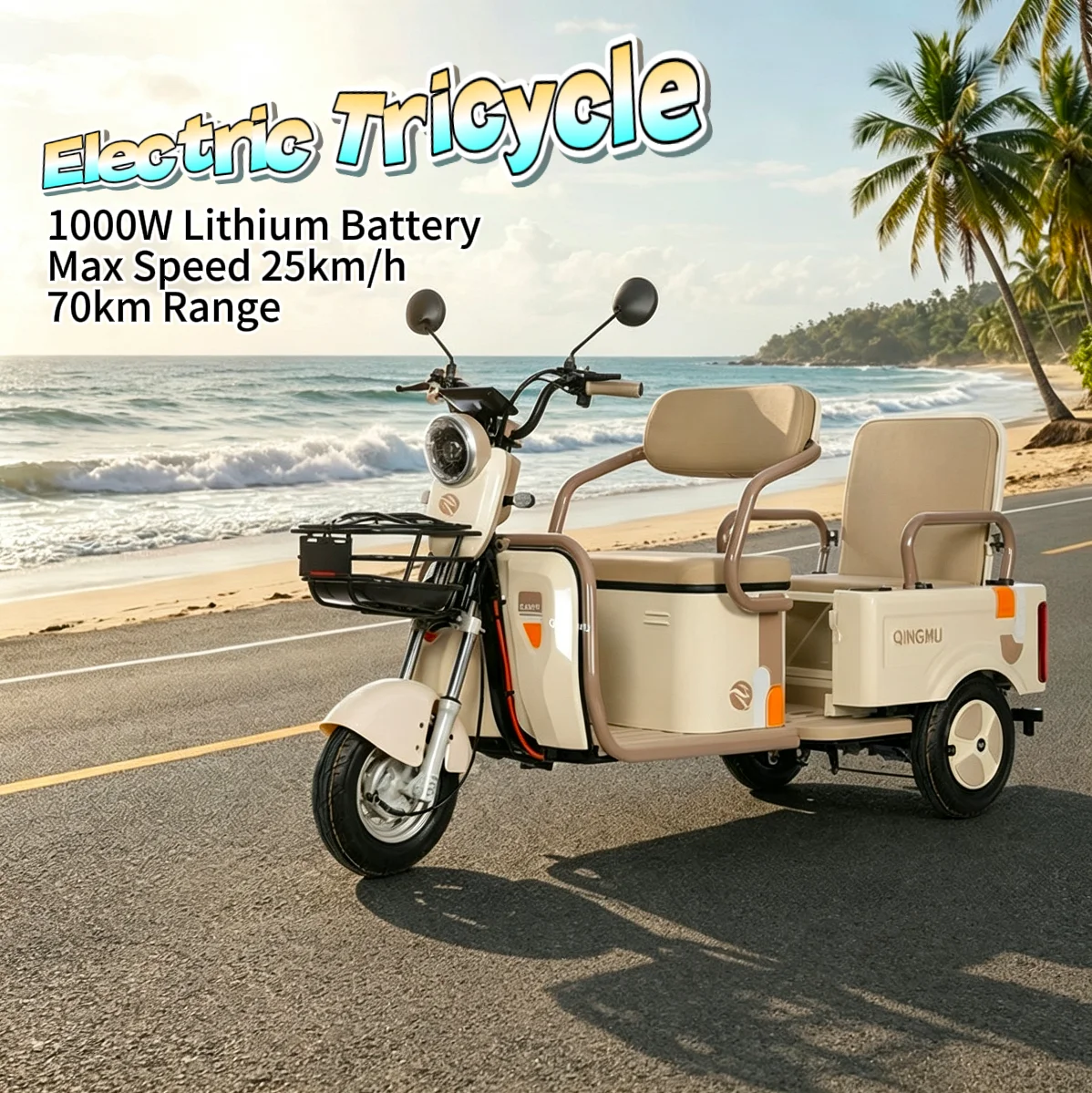 1000W 60V 30Ah Lithium Battery Electric Tricycle Max Speed 25km/h 70km Range Passenger‑Cargo Dual‑Purpose Commuter Vehicle