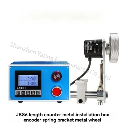 1pc 高精度デジタルディスプレイエンコーダメーターコードテーブル電子エッジバンディングマシン中国メーターメーターローラータイプ
