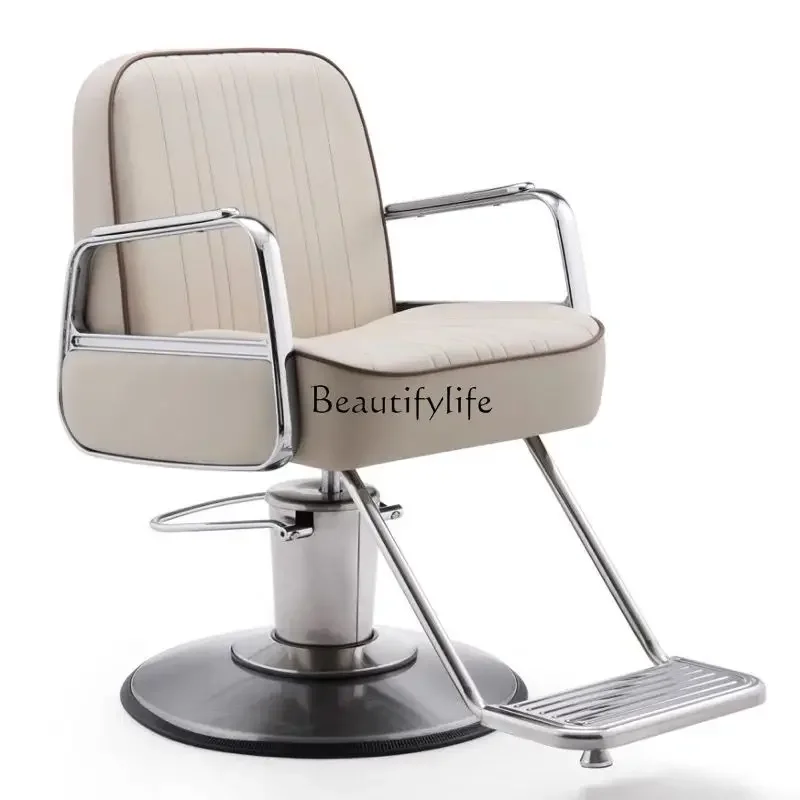 

High-End Barber Shop Chair for Hair Salon Barber Shop Adjustable Hair Cutting Chair