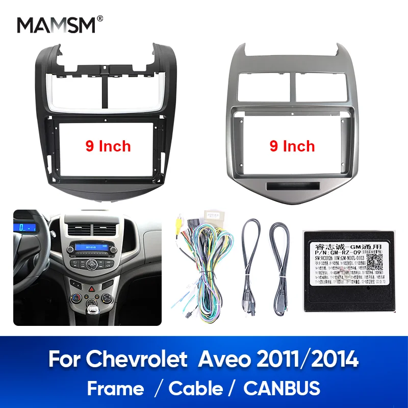 

MAMSM для CHEVROLET AVEO 2014, автомобильный радиоприемник, лицевая рамка, аксессуары для плеера, кабели для приборной панели, крышка Canbus, рамка стерео панели