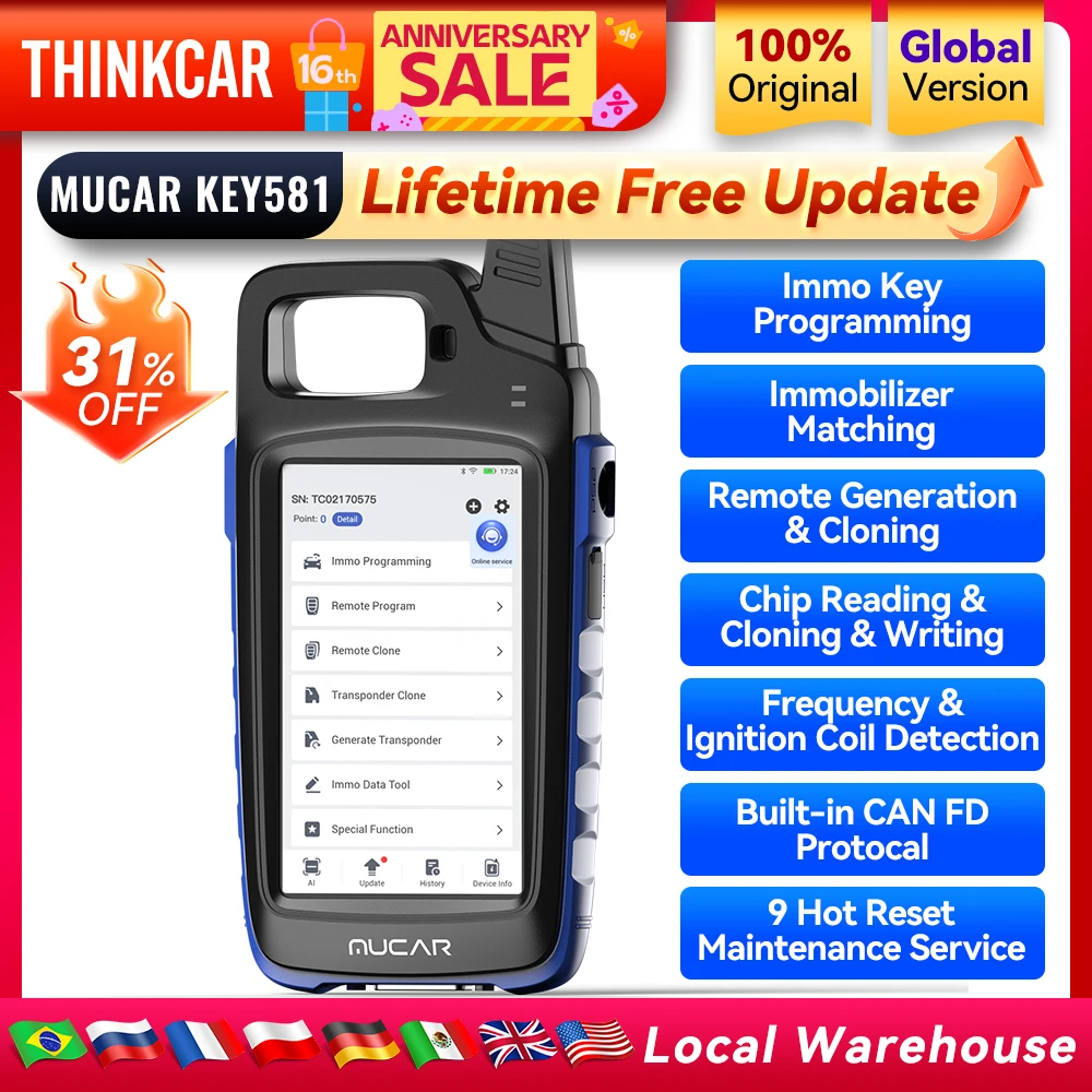 Mucar KEY581 Key Fo…
