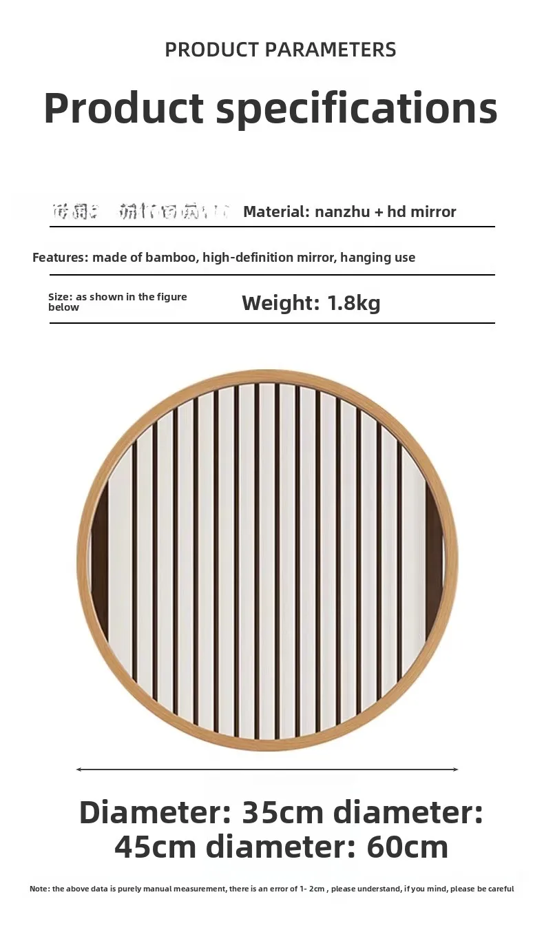 مرآة زينة مستديرة من Nanzhu، مرآة مثبتة على الحائط، مثبتة على الحائط، حوض حمام غير مثقوب