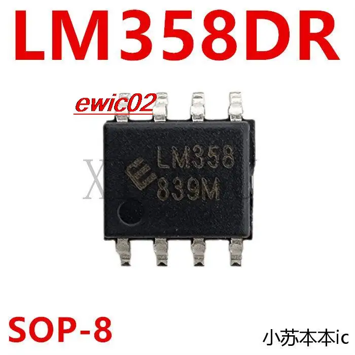 10pieces Original stock  LM358DR  LM358 SOP-8 IC 