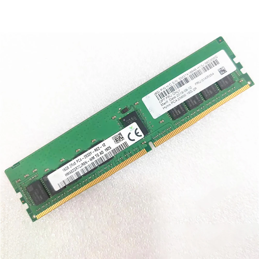 Server Memory For Lenovo ST550 SR530 SR550 SR570 SR590 01KR354 4ZC7A08708 16GB 2Rx8 DDR4 2933 PC4-2933Y RECC