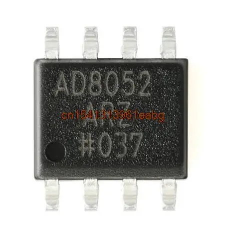 IC    100% NEW NEW AD8052ARZ