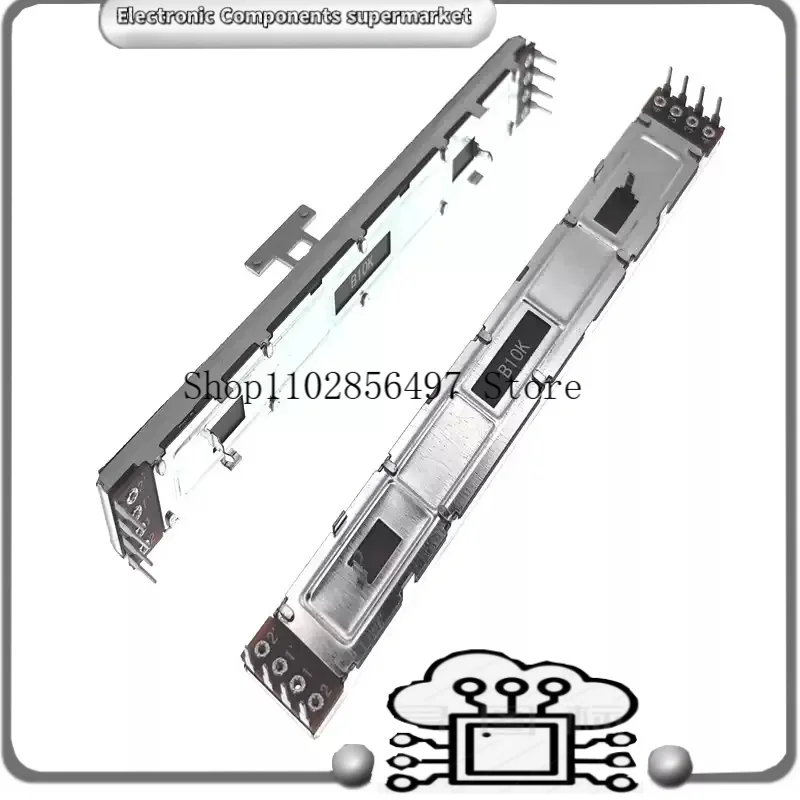 10pcs/lot 12.8CM 128MM For Behringer X32 mixer B10K DOUBLE mixer potentiometer 4+4 8 feet 13MMT Sliding Potentiometer