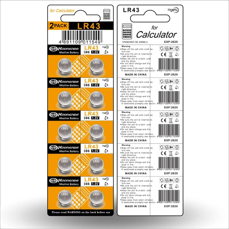Nuovo 10PCS AG12 L1142 LR43 301 386 1.5V batterie al litio batteria a bottone per protezione ambientale batteria per orologio batteria a distanza