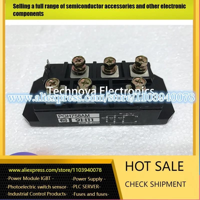 

PGH5016AM PGH7516AM PGH1008AM PGH10016AM PGH508AM PGH758AM НОВЫЙ МОДУЛЬ