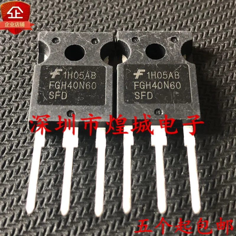 

5PCS/Lot FGH40N60SFD TO-247 600V 40A