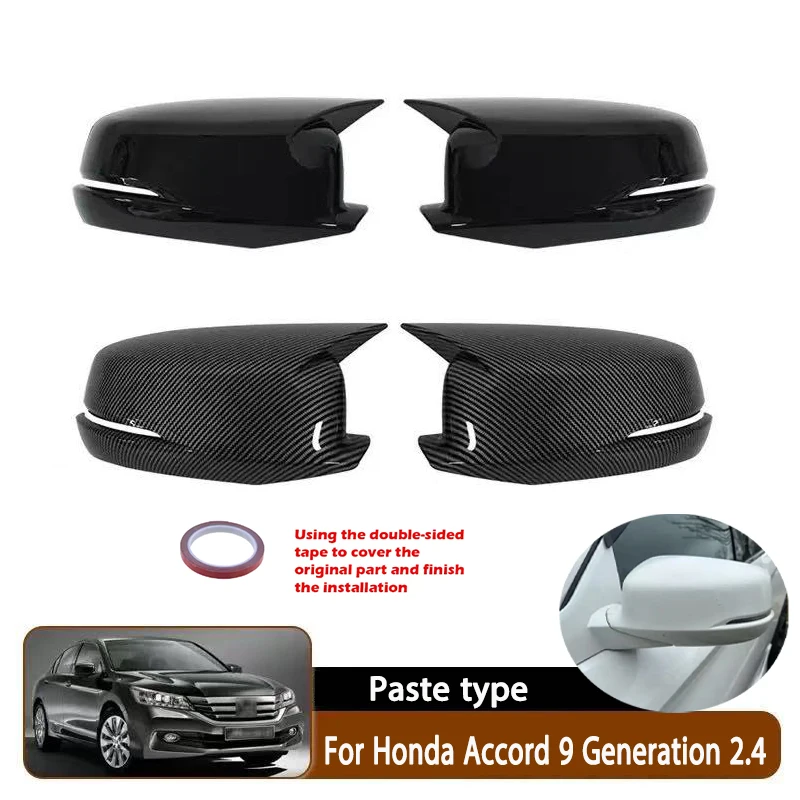 For Honda Accord 9th 2.4  2014-2017 Adhesive Bright Black & Carbon fiber rear view mirror protection cover