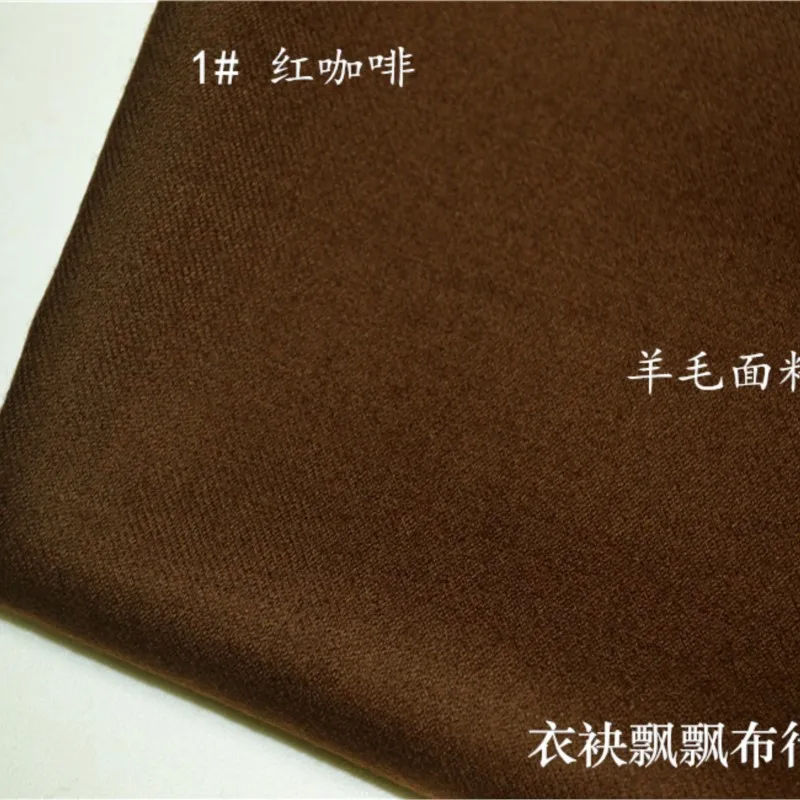 ماذا يفعل طعم القهوة الحمراء باللون الأخضر الفاتح والداكن مثل مجموعة كاملة من التنانير والسراويل