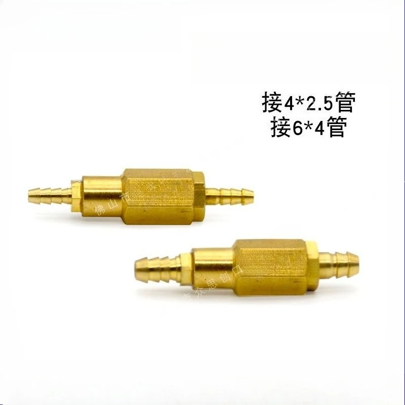 1Pcs Lab Chair Accessories, Lab Valve Body, Lab One-way Valve, One-word One-way Valve s
