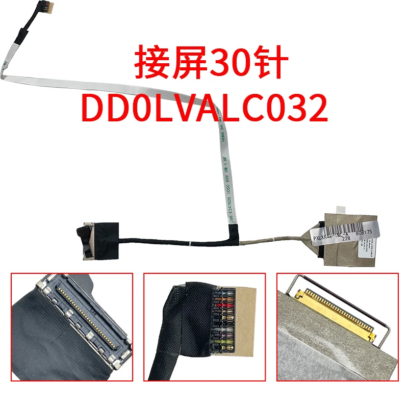 New for lenovo ZhaoYang K4e-IML K4E-IIL WEI6-14-IML 14-IIL Laptop LED LCD lvds cable Screen Cable DD0LVALC032 021 012 5C10S30000