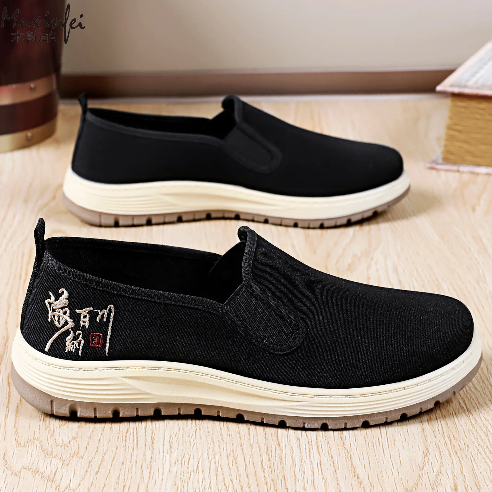 Men's Summer New Shoes - Cloth Shoes, Anti Slip Casual Shoes, Breathable and Soft Soled Single Shoes for One Step Stepping