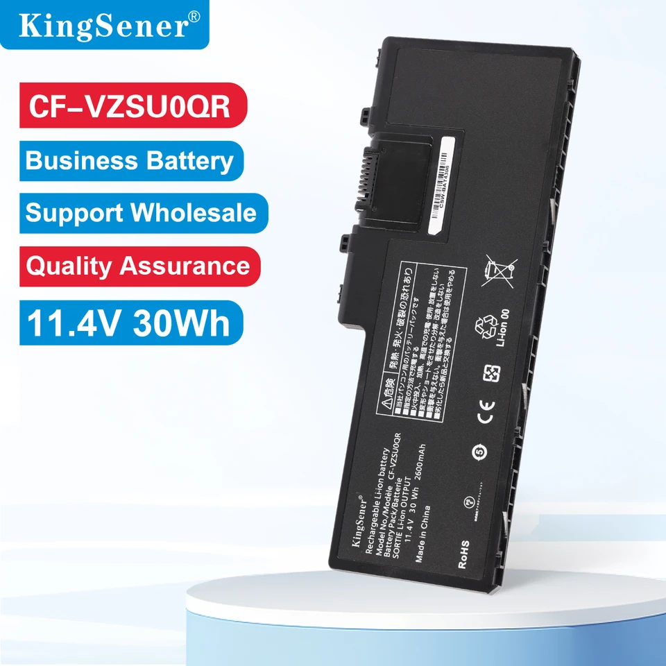 Replacement Li-ion Battery for Panasonic ToughBook FZ-A2 2600mAh