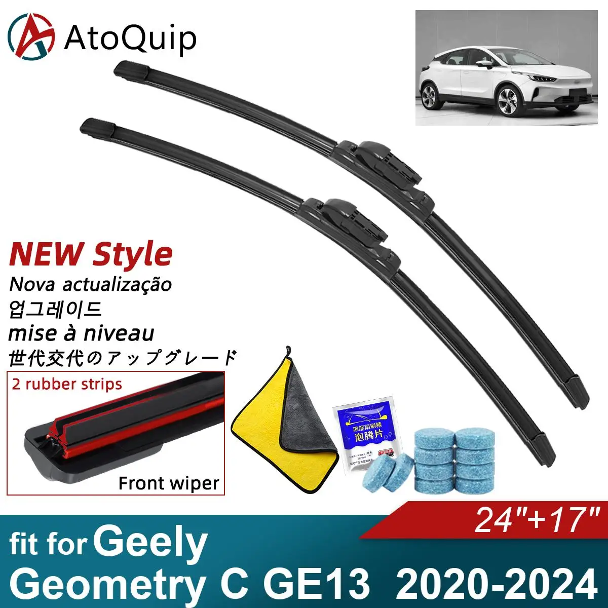 

Double Rubber Car Wiper Blades for 2020-2024 Geely Geometry C GE13 Front Rear Windscreen Windshield Wipers Car Accessories