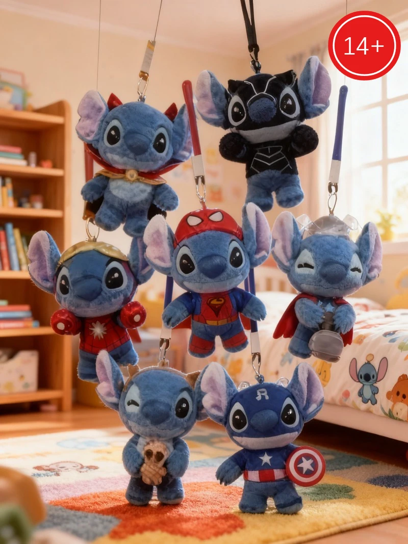 جديد حار لعبة غرزة كوسبي أفخم المفاتيح جمع صندوق أعمى ثور الرجل الحديدي الرجل العنكبوت أرقام لعب الاطفال هدايا مفاجأة عيد الميلاد