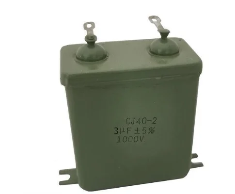 CJ40-2 0.1uf/0.22/0.47/1/2/4/10/1600V capacitor