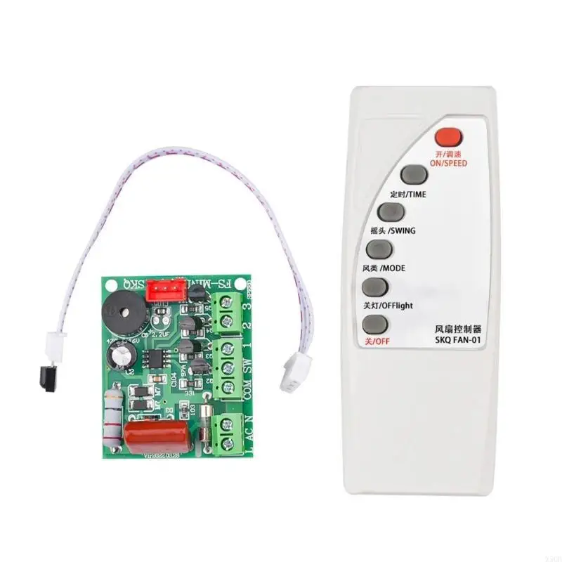 2025 مفتاح وحدة التحكم في السرعة الجديدة Universal Fan Board Remote Computer Board 7-8 Meters Control #4