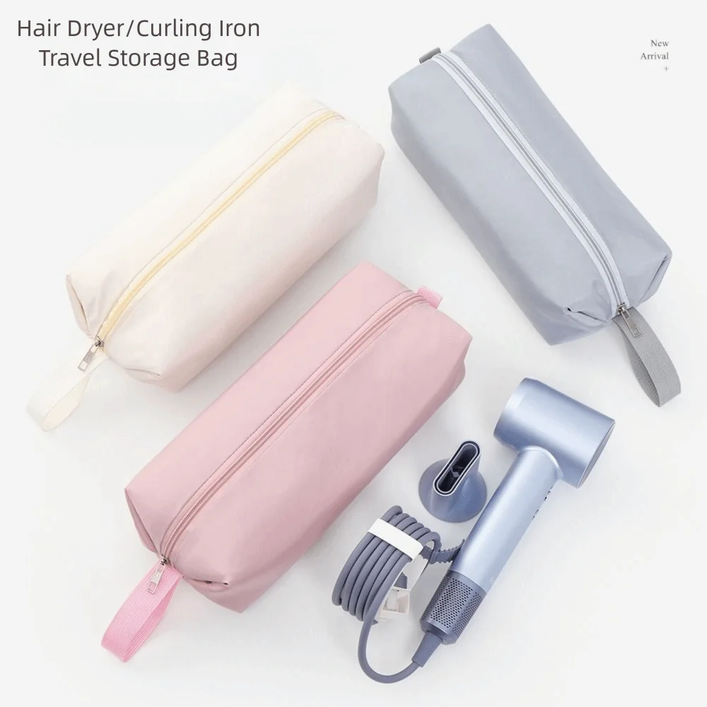 

Portable Waterproof Storage Bag Large Capacity Solid Color Hair Dryer Bag Lightweight Hair Dryer Case Travel