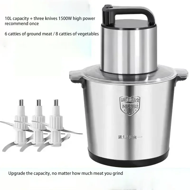 10L Multi-function meat grinder cooking machine household vegetable grinder meat mincer cooking machine