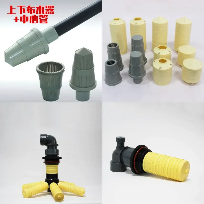 1 Inch Water Distributor Quartz Sand Activated Carbon Softener Glass Jar Filter Center Pipe For Home Water Treatment System
