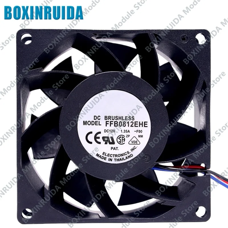 Brand new original FFB0812EHE-F00 DC12V 1.25A cooling axial fan