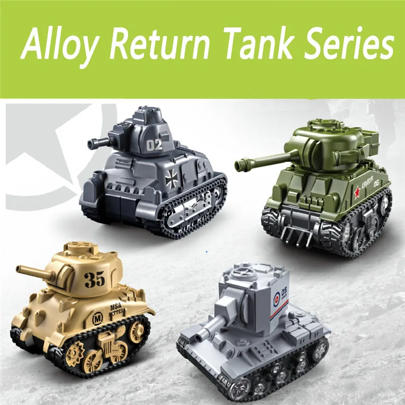 4PCS Alloy Armored Tank Car Model Set Children\'s Q Version Rebound Car Model Toy Birthday Gift