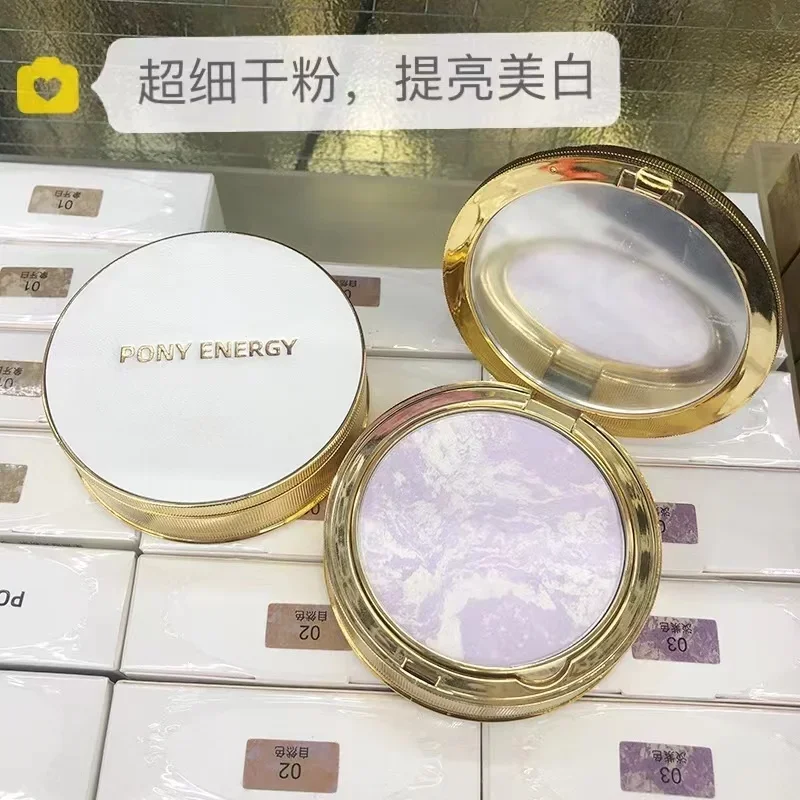 PONY ENERGY Soft Focus Pressed Powder Setting Mauve Powder Concealer Brightening Long Lasting Makeup Cosmetics Rare Beauty