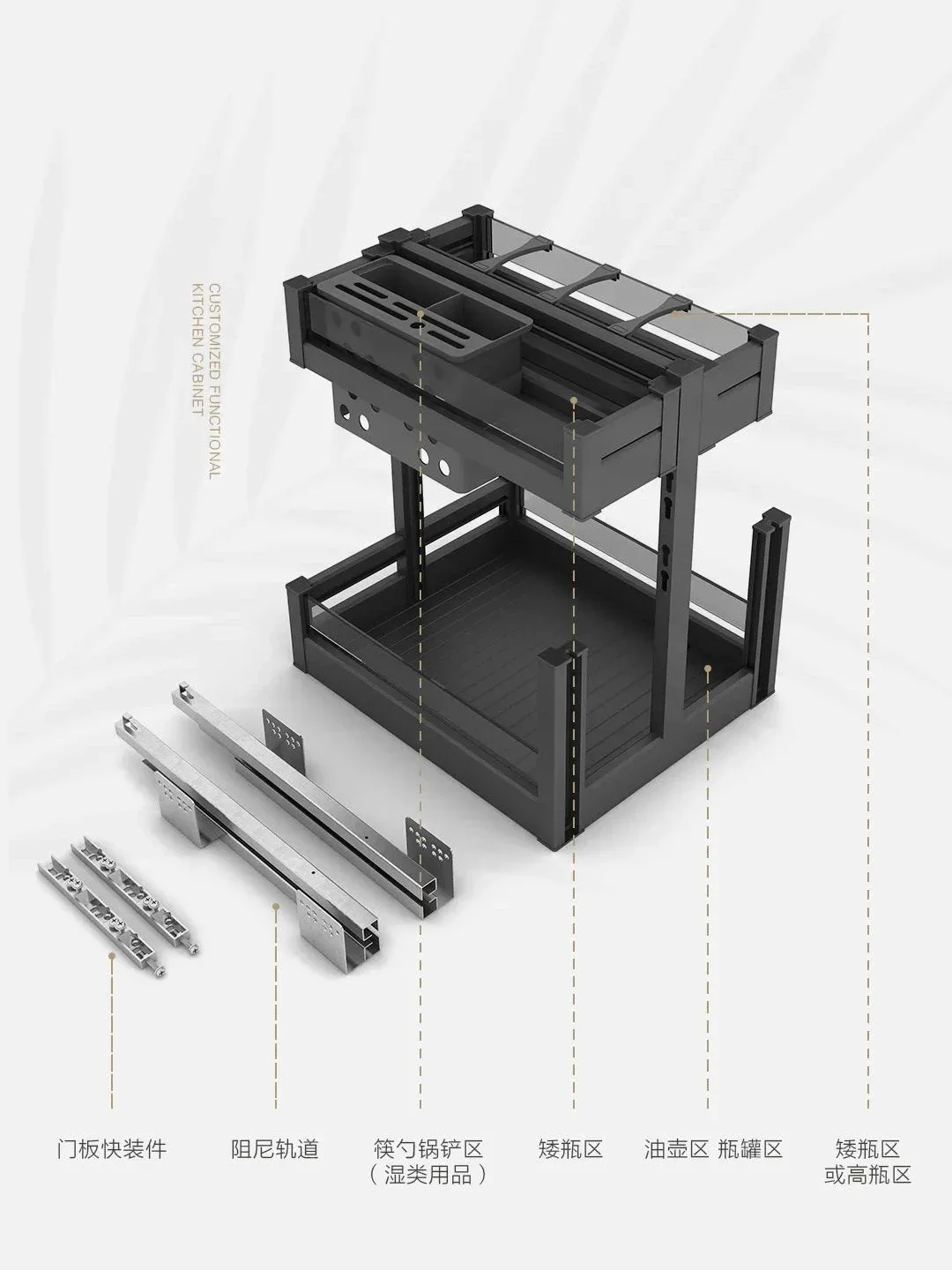 

Seasoning Basket Kitchen Cabinet Drawer Style Storage Seasoning Pull Blue Small Custom Multi Layer Floor Cabinet Damping Shelf