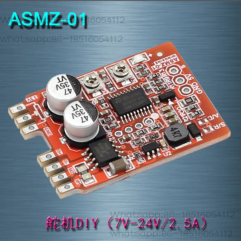 ASMZ-01 Servo Controller Homemade Small Power Steering Gear Circuit Board 5V-24V/2.5A