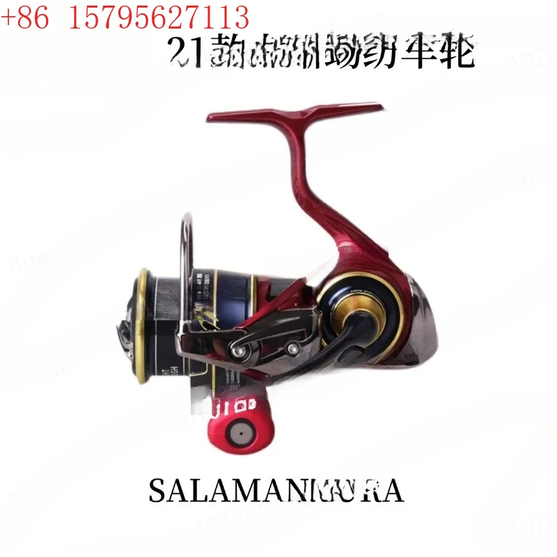 21 Daiwa Dawa Salam…