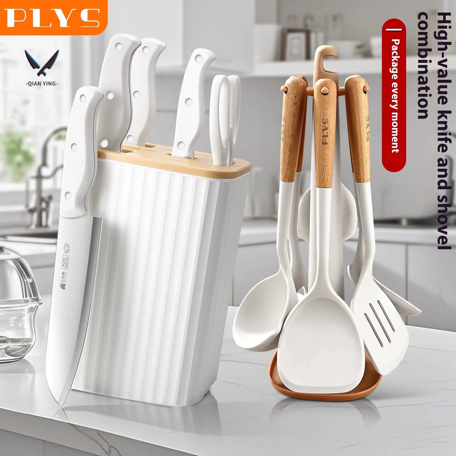 

kitchen knife set，kitchen knife，complete set of spatulas, kitchenware, and a full set of spoons and spatulas