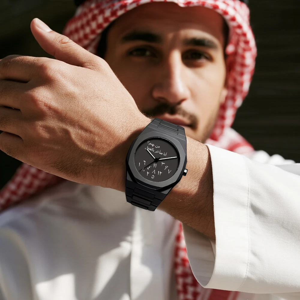 Top Luxury Men's Arabic Numerals Quartz Watch Polycarbonate Waterproof Watch Men's Business Casual Watch Graffiti Style