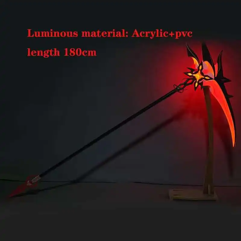 アルレッキーノ発光鎌武器ゲーム原神インパクトコスプレ小道具ハロウィンクリスマスファンシーパーティーコスチュームアクセサリー