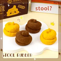 Eraser kawaii Stationery for school back to school supplies cute stool shape Eraser rubber Aesthetic stationery school stuff