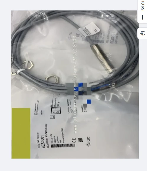 BES M12MI-PSC40B-BV02 BV03 BV05 PNP NO Inductive Proximity Switch Sensor