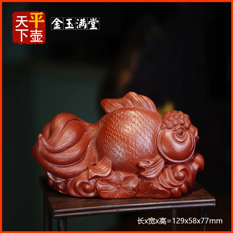 Luxurious And Opulent Yixing Purple Clay Teapot Pet Sculpture Ornament Made From Natural Ore Da Hong Pao Creative Fortune-Attr