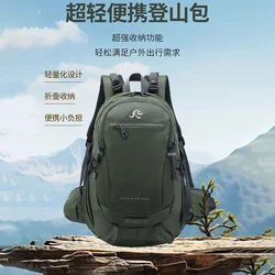 Large Capacity Waterproof Hiking Backpack, Outdoor Travel, Camping Fashion, Mountain Climbing, Party Leisure, 30L, New