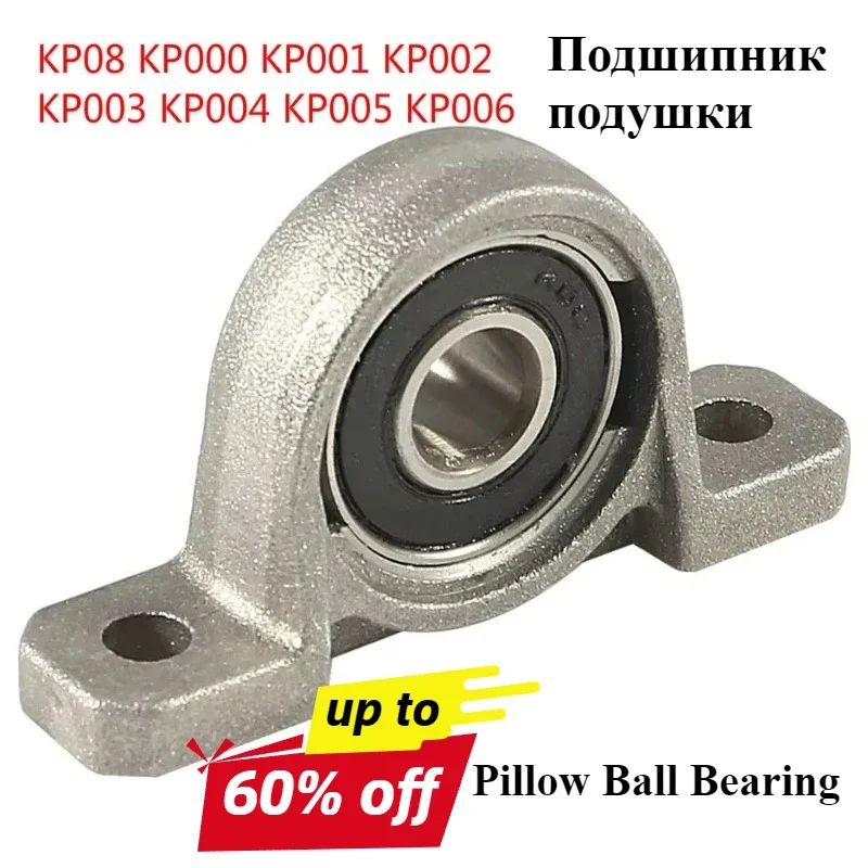 

4pcs Block Bearing Miniature, KP000 KP001 KP002 10/12/15 Shaft Dia Bore Ball Shaft Spherical Roller Mounted Pillow